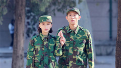 如果我愛你