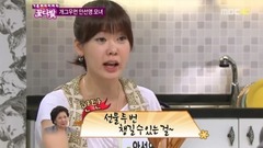韓國綜藝 - Bunch of flowers E41