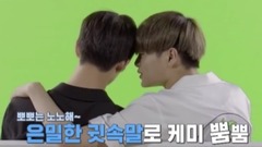 團綜Wanna One GO預告拍攝幕后花絮