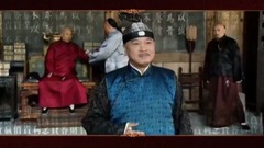 影視原聲 - 電視劇<新安家族>片頭曲
