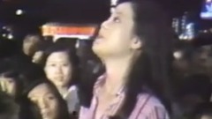 萬家燈火