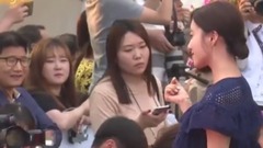 恩靜紅毯
