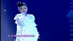 因為愛情