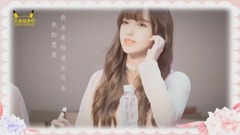 程瀟 - 程瀟0715生日快樂