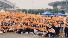 【薛之謙】我好像在哪見過你演唱會打卡合集