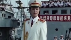 我愛這藍色的海洋