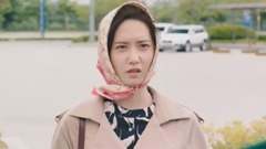 電影<共助> 允兒未公開片段 CUT