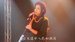 皇后大道東