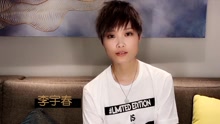 李宇春 - 唱工委音樂盛典2017