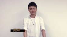 唱工委音樂盛典2017