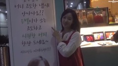 恩靜于