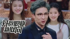 薛之謙有毒!這些段子夠我笑一年了哈哈哈