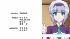 帶著智慧型手機闖蕩異世界片尾曲《純情エモーショナル》
