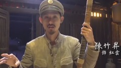電影<健忘村>臺3DVD Making of