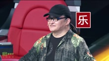 沒想到你是這樣的劉歡