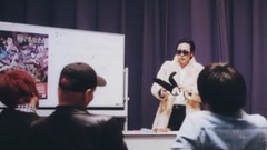 トゥーン?ワールド