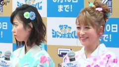 島崎遙香,鈴木奈々の"旦那の同僚紹介"に苦笑い "サマージャンボ寶くじ"発売記念イベント2