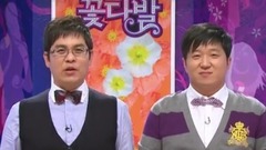 韓國綜藝 - Bunch Of Flowers E10