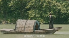 繡春刀II修羅戰場 終極預告