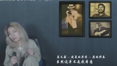 盛夏的果實