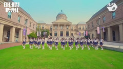 因為漂亮