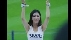 韓國斗山啦啦隊中場熱舞2