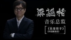 影視原聲 - <閃光少女>制作特輯之我們來
