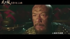 國土