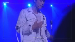 男子漢