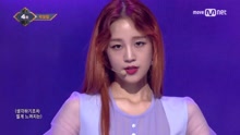 樸寶藍 - Why, You? - M COUNTDOWN 現場版 17/07/20
