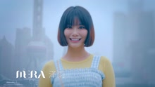MERA組合 - Hello 夢想 上海城市先導片