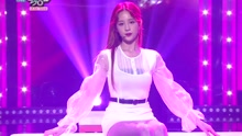 樸寶藍 - WHY YOU - KBS音樂銀行 現場版 17/07/21