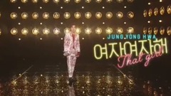 Lost in Time&That Girl - KBS音樂銀行現場版 17/07/21