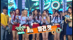 一位&安可 - KBS音樂銀行現場版 17/07/21