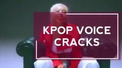 K-POP愛豆的嗓子出現問題會怎么樣?