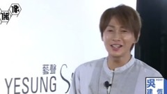 [藝聲一世]我愛偶像藝聲萌學 Idols of Asia