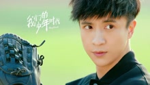 薛之謙&TFBOYS搞笑尬舞