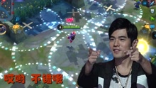  - 王者榮耀版《魯班之歌》