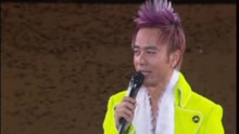 飛花 現場版