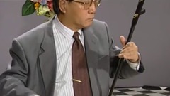 民樂群星 - 鄂倫春小唱 二胡獨奏