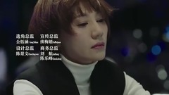 影視原聲 - 電視劇《我的前半生》片頭曲