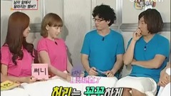 金泰妍模仿黃美英視頻CUT一則