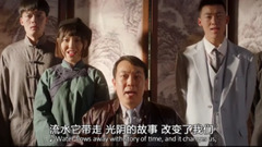 薛定諤的貓 - 光陰的故事- 音樂網劇《少年有點酷》片段