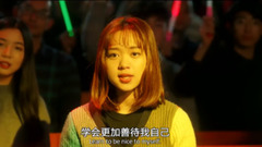 薛定諤的貓 - Better Me- 音樂網劇《少年有點酷》片段