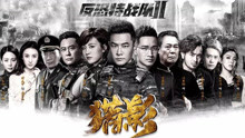 卞留念 - 卞留念 - 愛無語