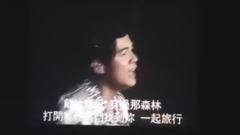 時光機