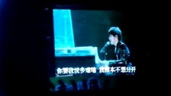 安靜