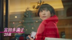 「ミックス?！褂韪? width=