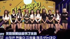 韓國綜藝,Apink,金南珠(Apink) - THE SHOW FAN PD EP06
