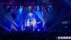 告白氣球&小情歌